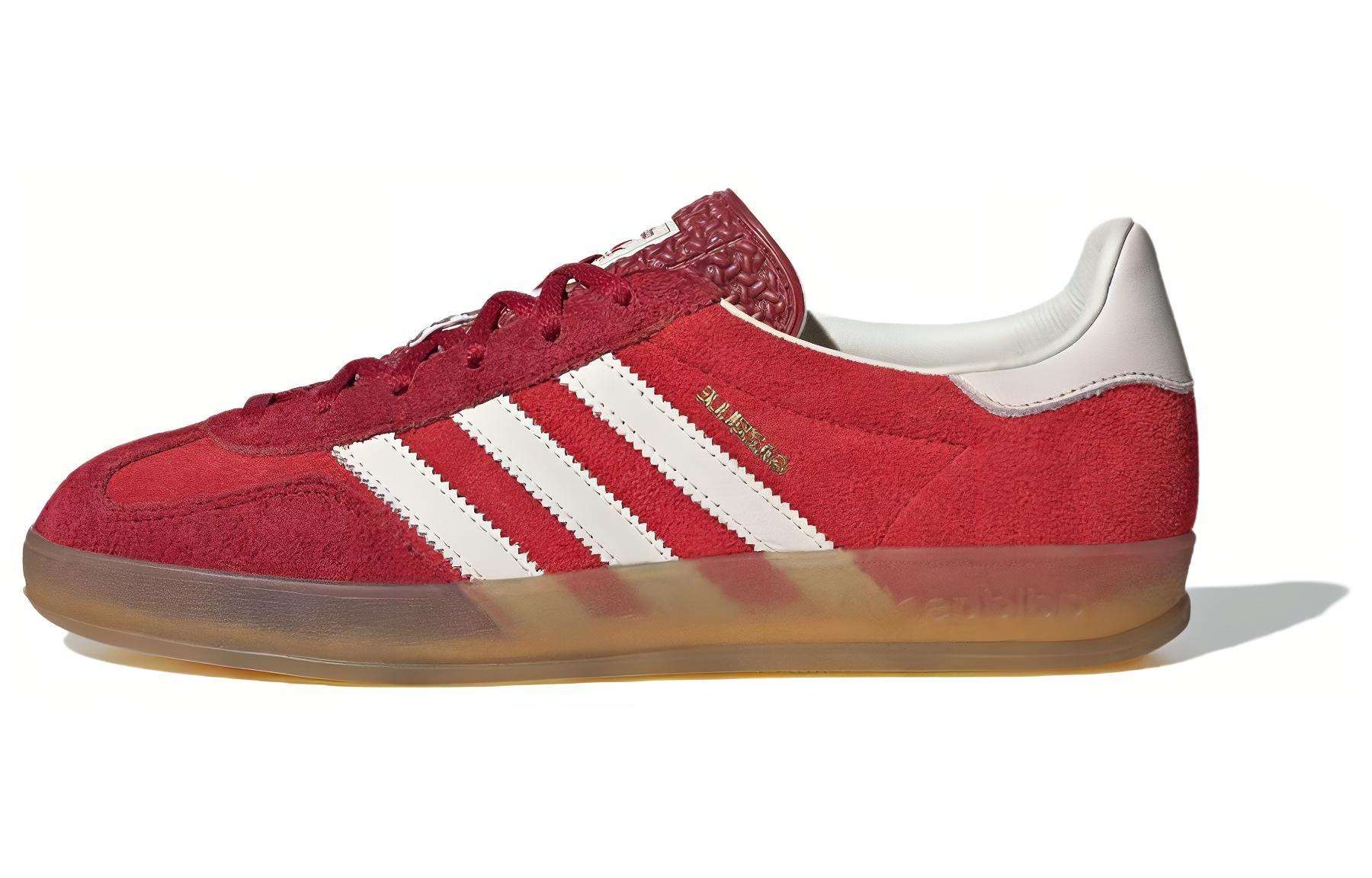 Adidas Originals Gazelle Indoor