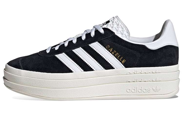 Adidas Originals Gazelle