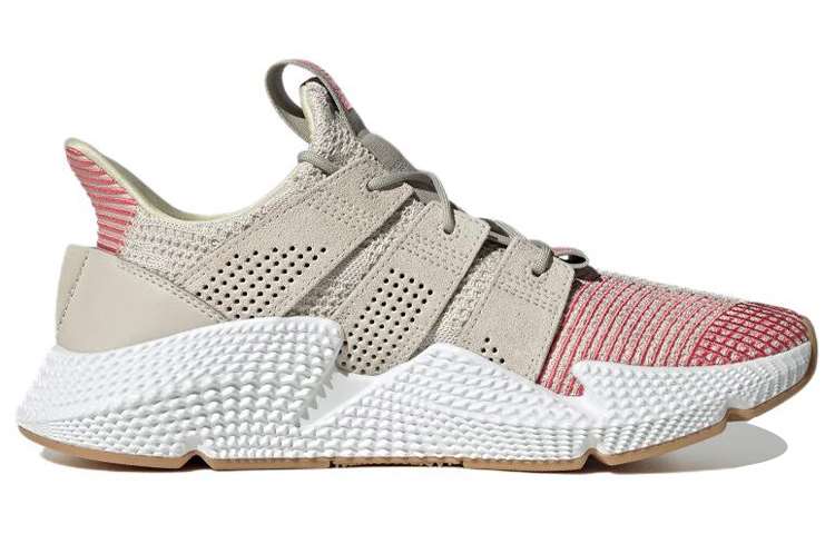 Adidas Originals PROPHERE