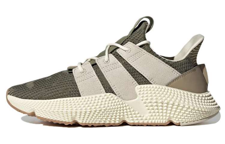 Adidas Originals PROPHERE