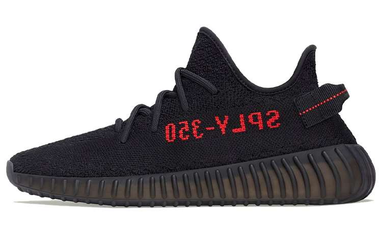 Adidas Originals Yeezy Boost 350 V2 Bred