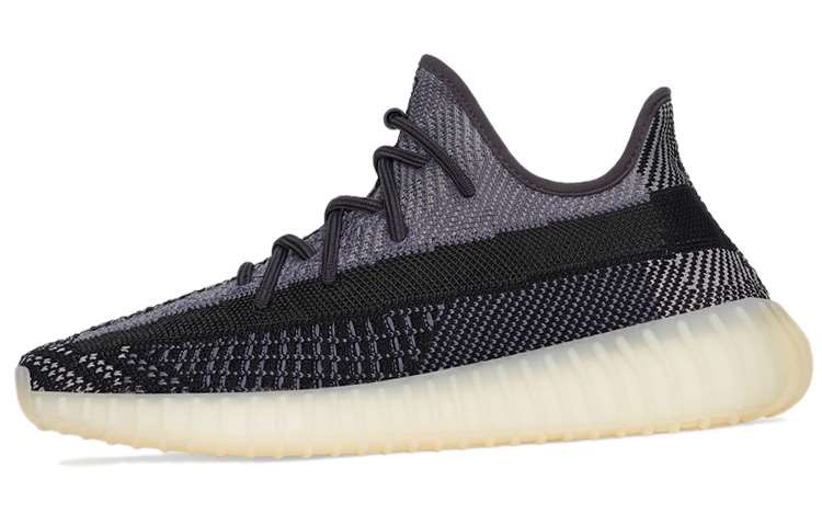 Adidas Originals Yeezy Boost 350 V2 "Carbon"