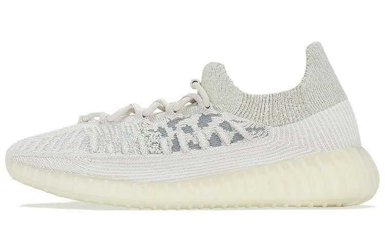 Adidas Originals Yeezy Boost 350 V2 CMPCT "Slate Bone"