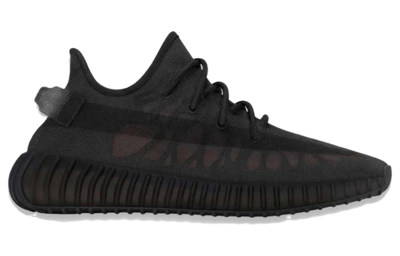 Adidas Originals Yeezy Boost 350 V2 "Mono Cinder"