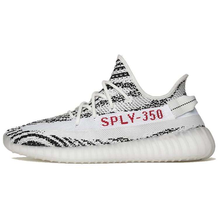 Adidas Originals Yeezy Boost 350 V2 "zebra" 2018