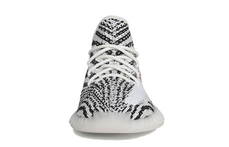 Adidas Originals Yeezy Boost 350 V2 "Zebra" 2023