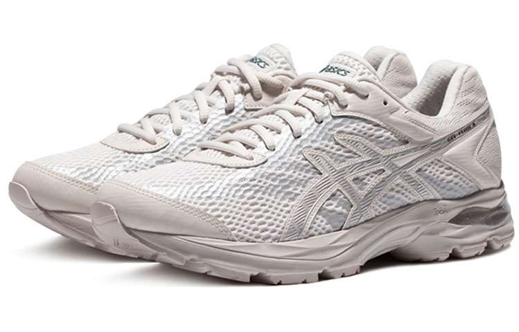 Asics flux 4 hotsell