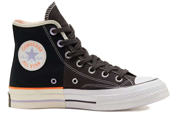 Converse 1970s