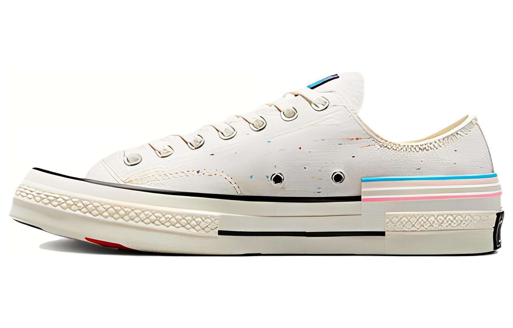 Converse Chuck 70 Pride