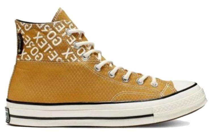 Converse Chuck Taylor 1970 Hi Hiker