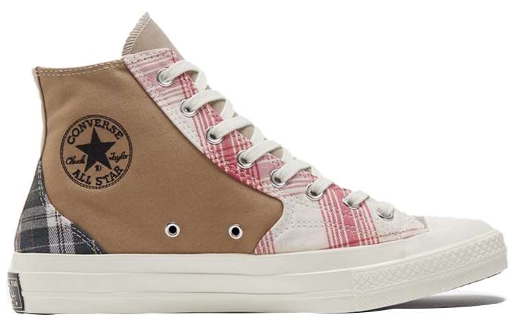 Converse Chuck Taylor All Star 1970s