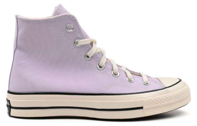 Converse Chuck Taylor All Star 1970s