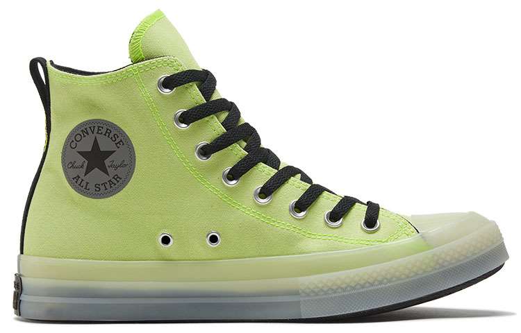 Converse Chuck Taylor All Star Cx