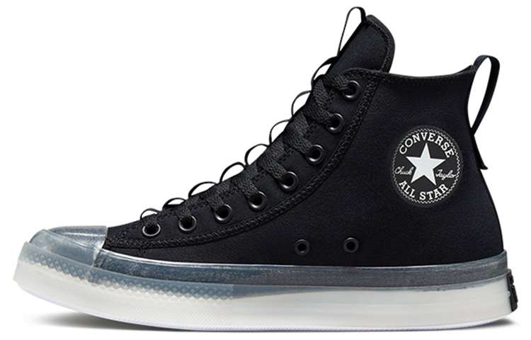 Converse Chuck Taylor All Star CX