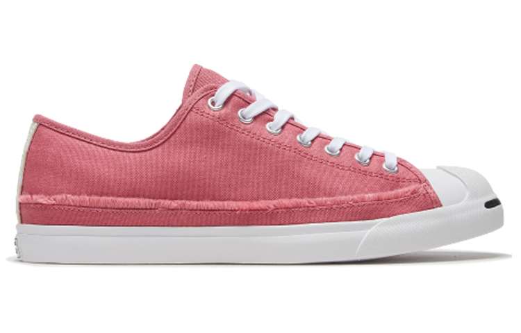 Converse Jack Purcell LP