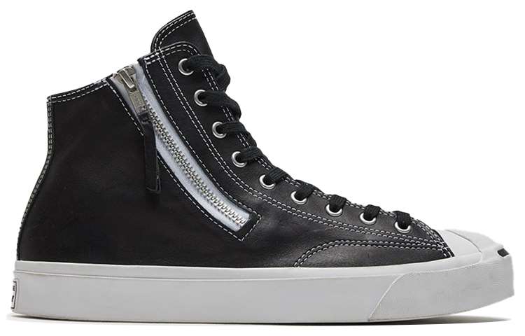 Converse Jack Purcell Zip