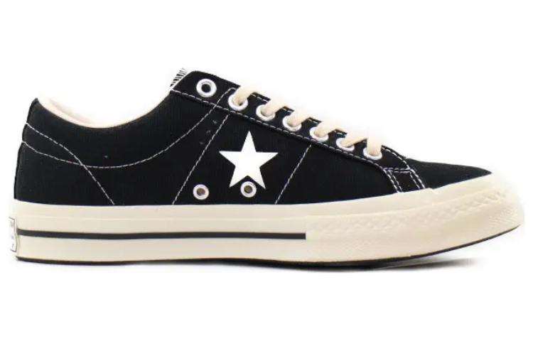 Dover Street Market X Converse One Star