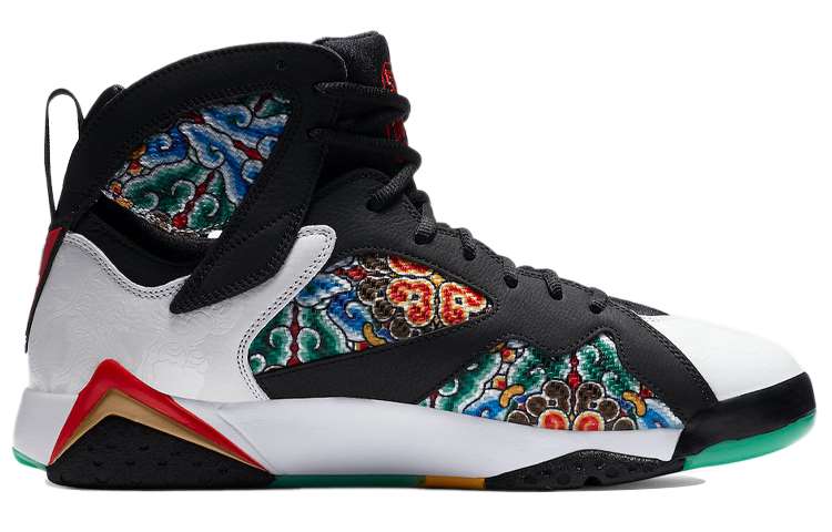 Jordan Air Jordan 7 Retro Gc