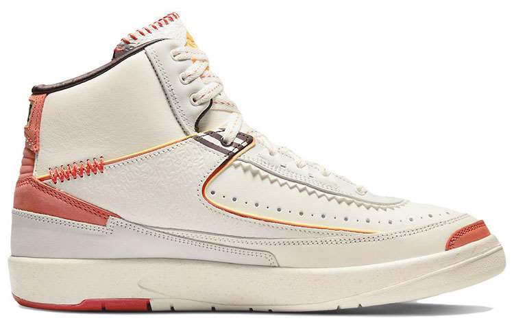 Maison Chteau Rouge X Jordan Air Jordan 2 Retro Sp "orange And Sail"