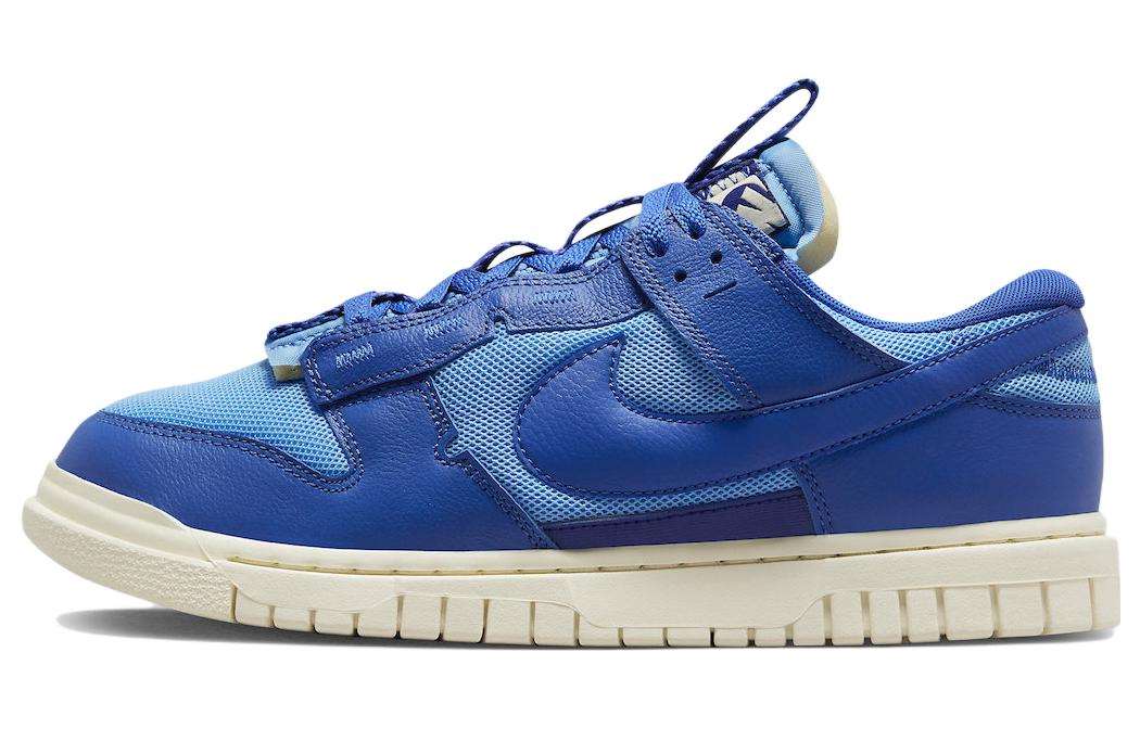 Nike Air Dunk Jumbo Remastered