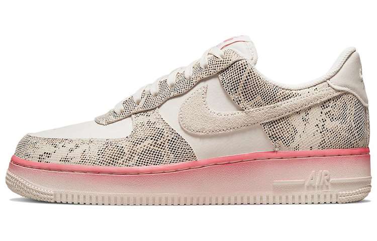 Nike Air Force 1 Low Our Force 1