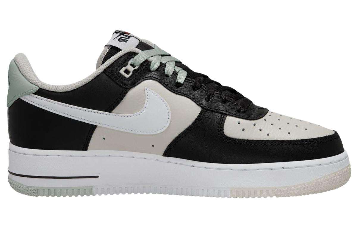 Nike Air Force 1 Low "Split"