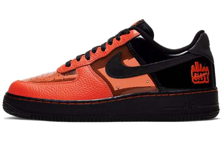 Nike Air Force 1 TPU