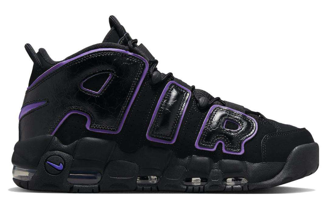 Nike Air More Uptempo Action Grape Air