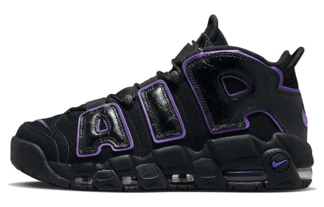 Nike Air More Uptempo Action Grape Air