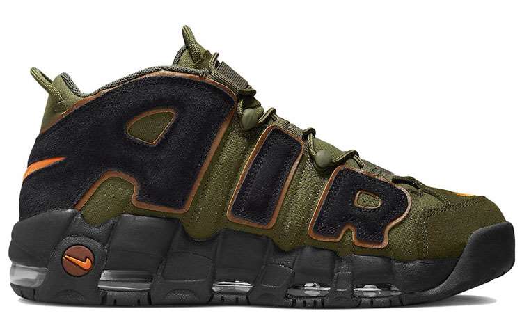 Nike Air More Uptempo "cargo Khaki" Air