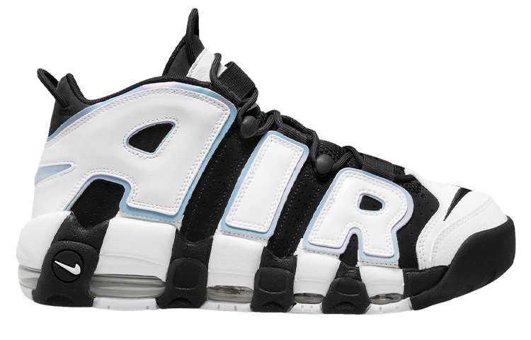 Nike Air More Uptempo "Cobalt Bliss"