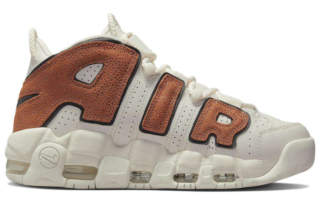 Nike Air More Uptempo Dark Russet Air