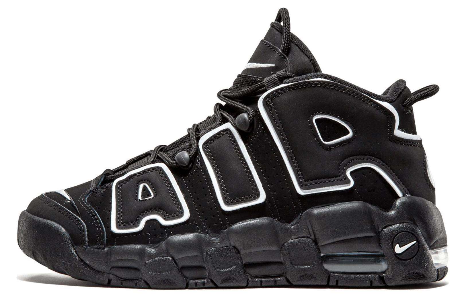 Jordan more uptempo hotsell