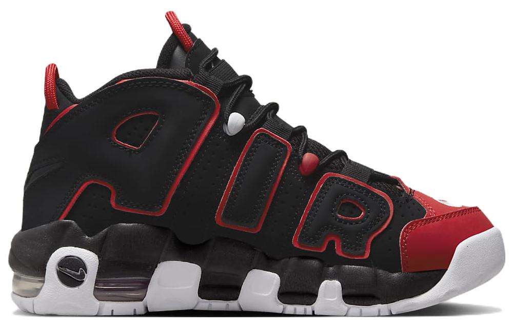 Nike Air More Uptempo GS