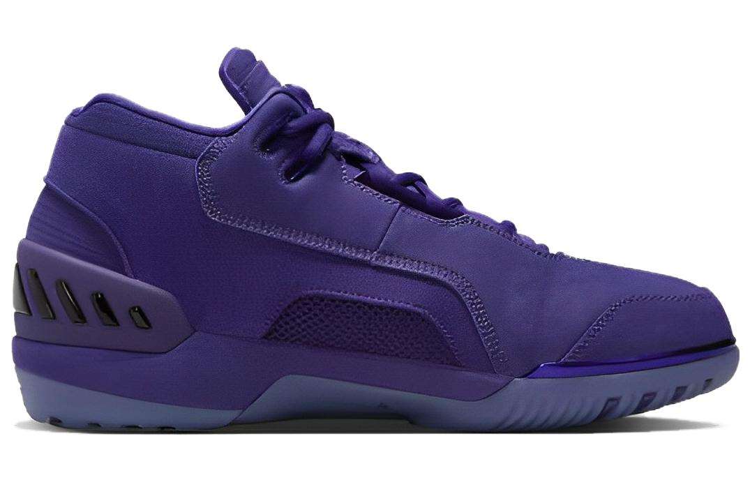 Nike Air Zoom Generation "Court Purple"