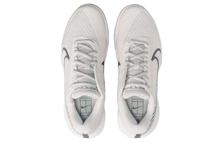 Nike Air Zoom Vapor Pro 2