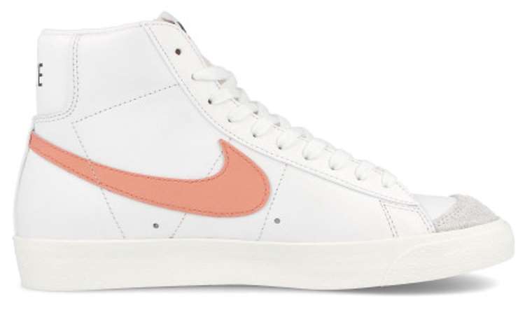 Nike Blazer 77 "Atomic Pink"