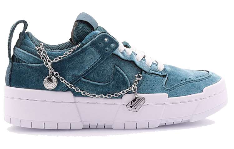 Nike Dunk Low Lucky Charms