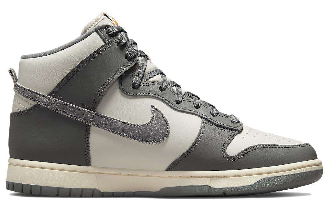 Nike Dunk Retro SE VNTG