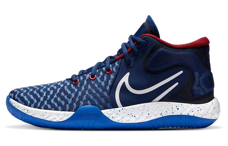 Nike KD Trey 5 VII Blue Void
