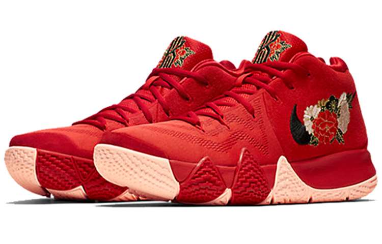 Nike Kyrie 4 Chinese New Year (2018) CNY