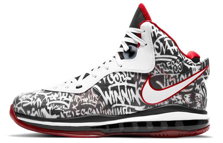 Nike Lebron 8 QS "Graffiti"