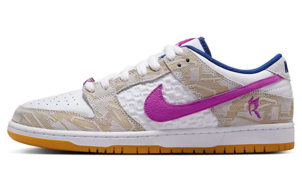 Rayssa Leal X Nike Dunk SB "Pure Platinum And Vivid Purple"