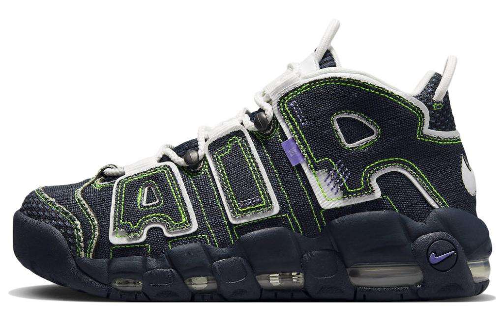 Serena Williams Design Crew X Nike Air More Uptempo